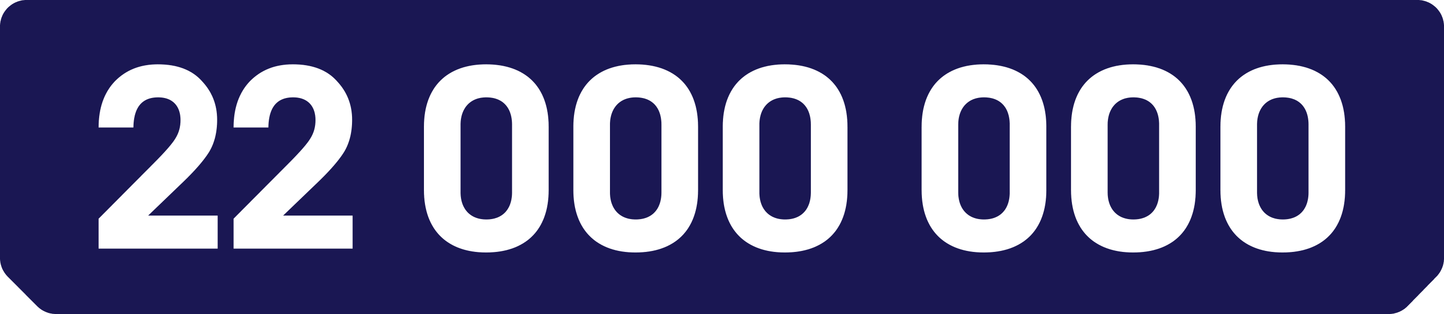 22 000 000 гривень